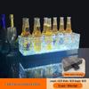 ZISIZ LED Glowing Ice Bucket