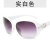 Sunglasses Women's Sunglasses