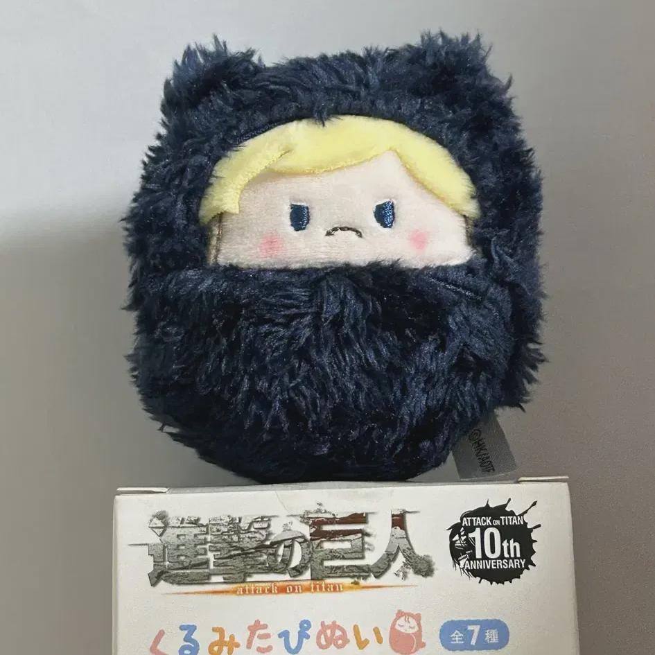 

Атака Титанов, Атака Титанов, Эльвин Таппинуи