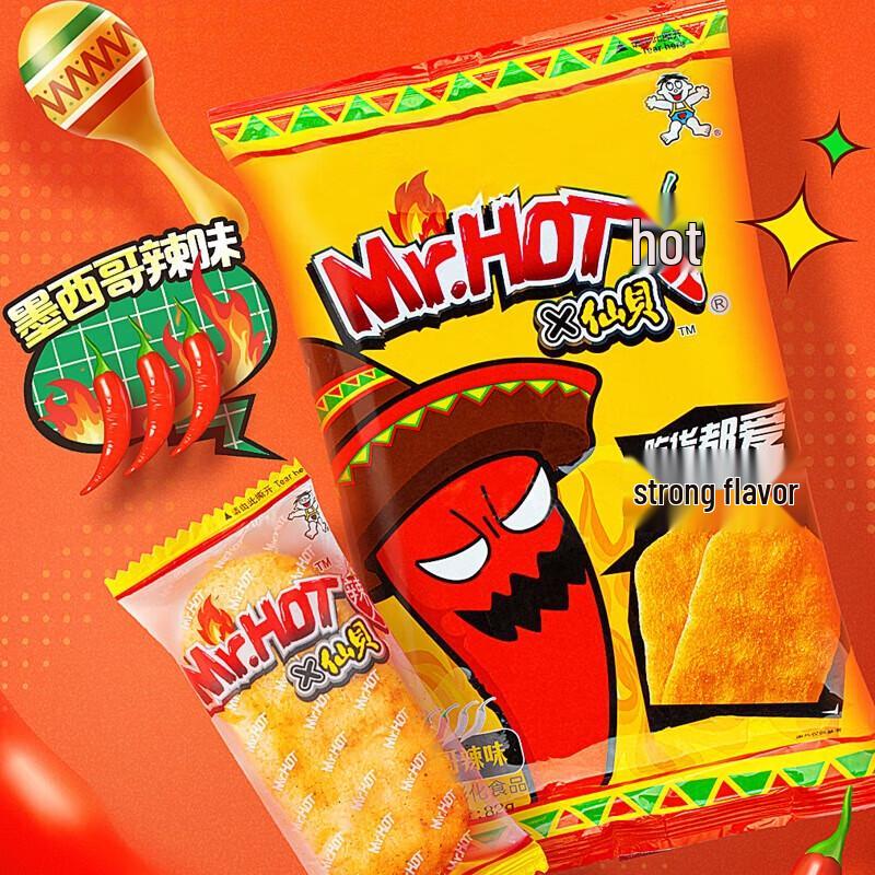 Wang Wang Mr. HOT Mexican Spicy Senbei 2-Pack