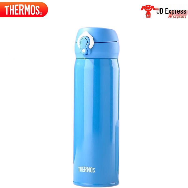 Thermos JNL-501 500ml Stainless Steel Vacuum Insulated Bottle