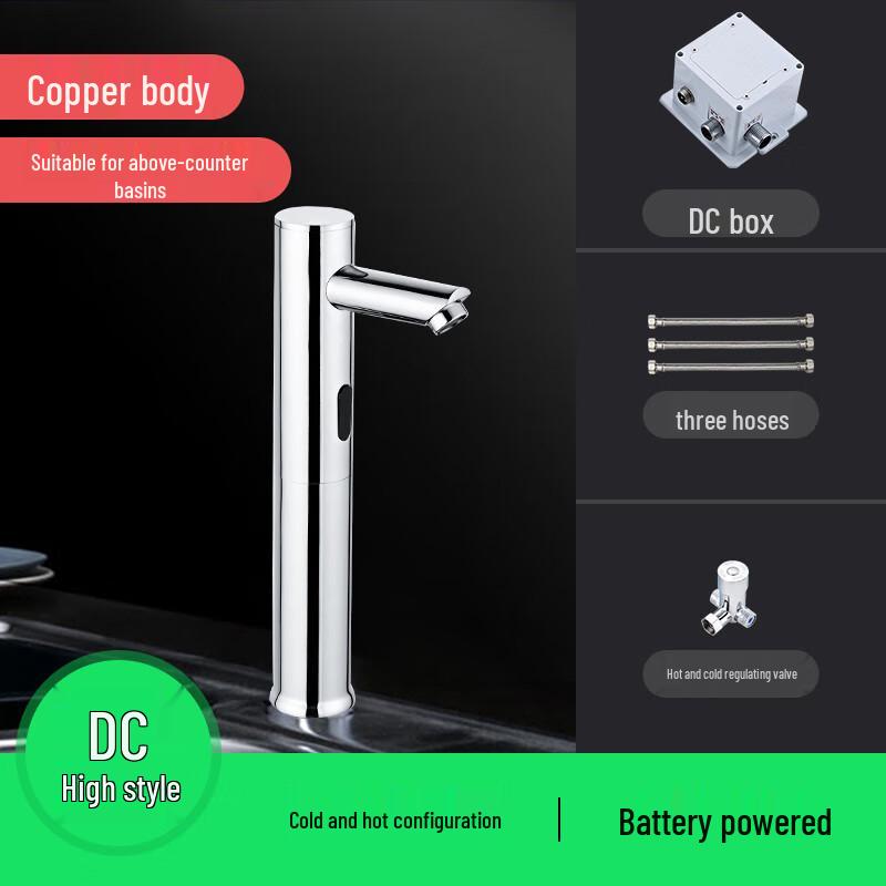 

Automatic Sensor Basin Faucet with Hot & Cold Water
