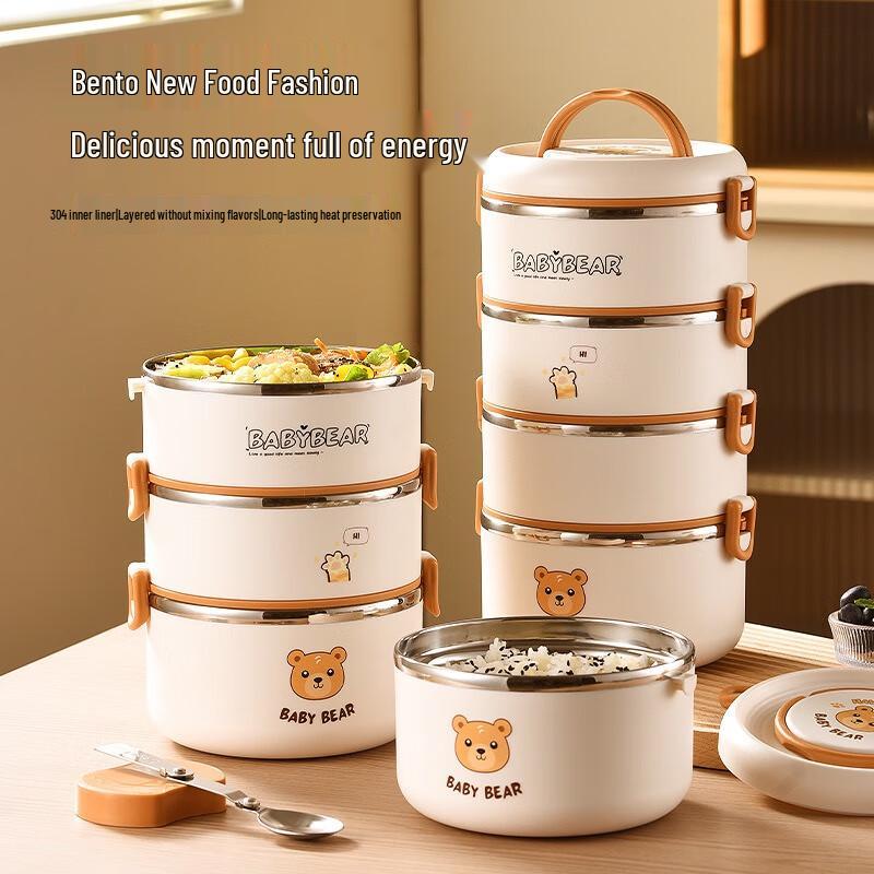 Fumade 316 Stainless Steel Insulated Lunch Box