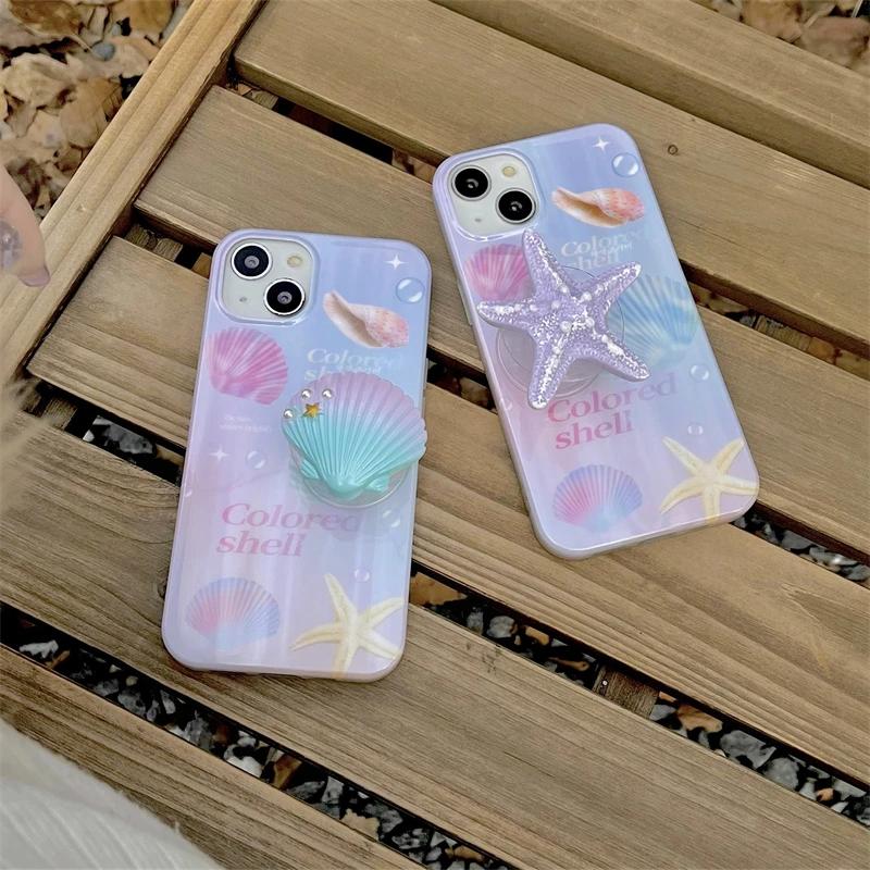 Korean Cute 3D Gradient Seashell Starfish Foldable Stretch Grip Tok Phone Holder Finger Ring Socket Support For iphone 15 14