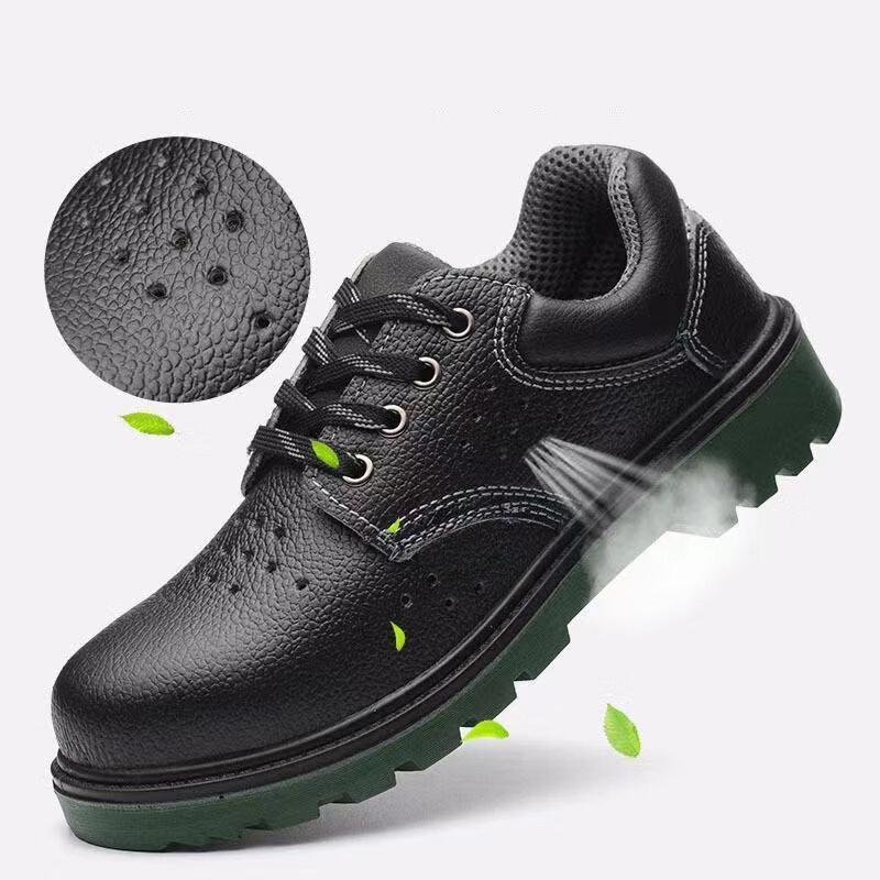 Breathable Embossed Cowhide Four Seasons Work Safety Shoes 36 (230mm)