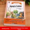 Aesop's Fables - Happy Reading Series (Grade 3, Vol. 2)
