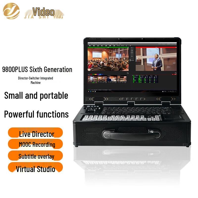 JiaShiYing VMIX Live Production All-in-One System HD 4-Channel