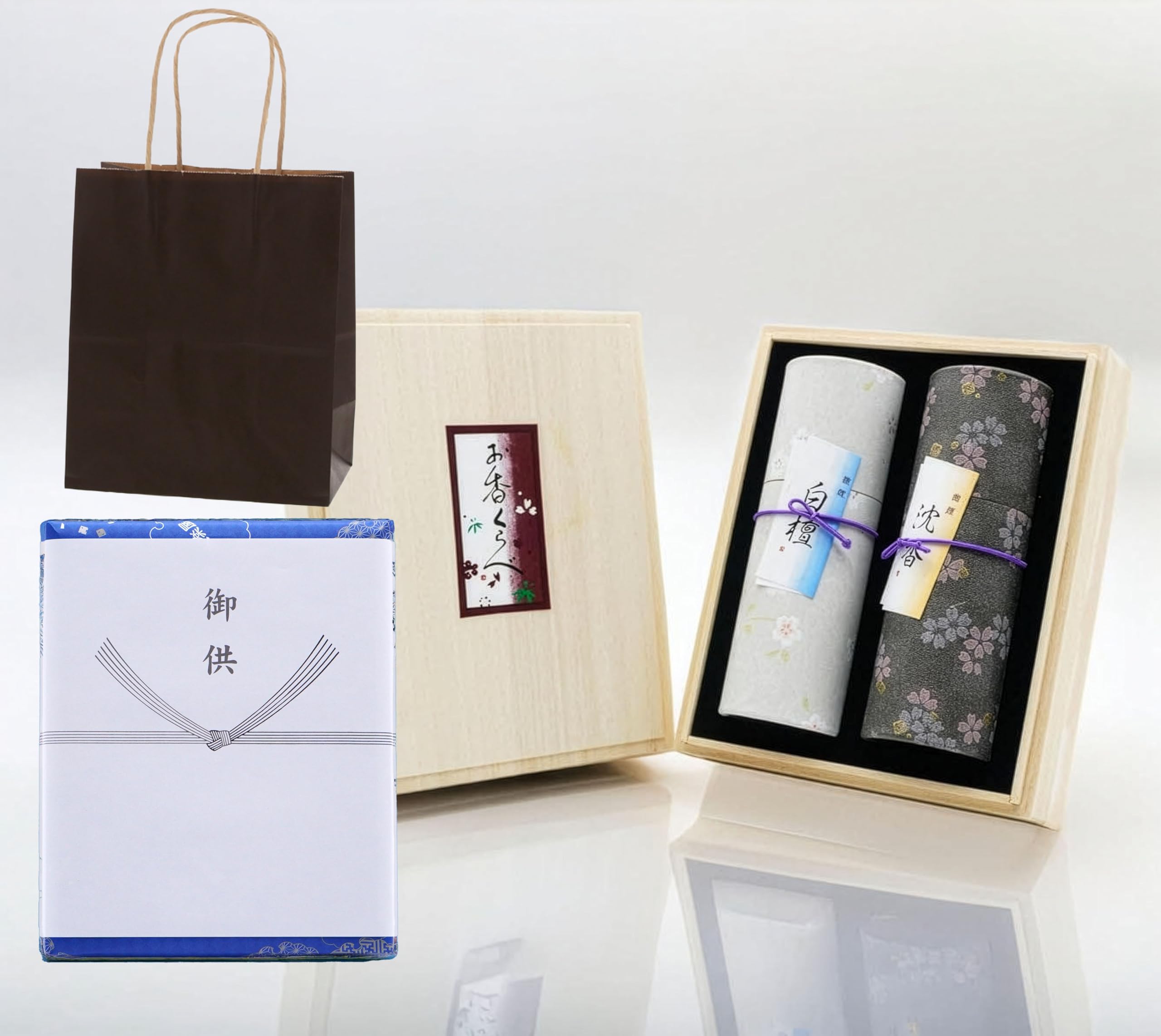 

Eirakuya Sandalwood and Jinko Incense Set with Carrying Bag, Luxury Paulownia Box, Low Smoke, Gift Wrapped with Condolence Scroll, For Obon, Mourning