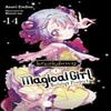 Magical Girl Raising Project Vol. 14 Light Novel by MaruiNo... 9781975348014