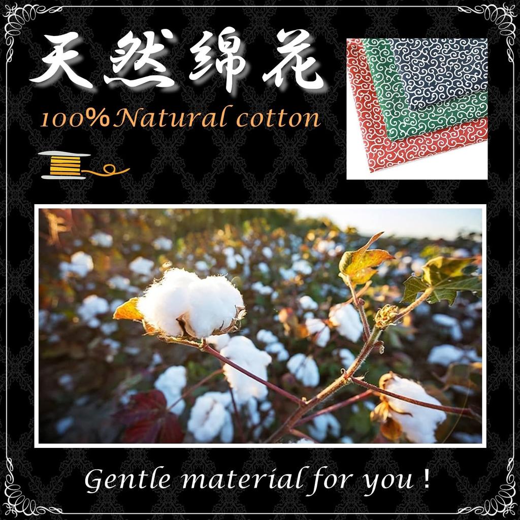 Arabesque Pattern 148cm Japanese Karakusa Pattern [moonfarm] Fabric, Wide, 100% Cotton, (Green, 3m)