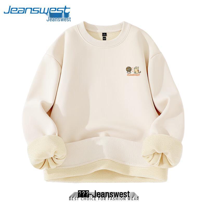 Jeanswest Men's Cartoon Cat Fleece Sweatshirt