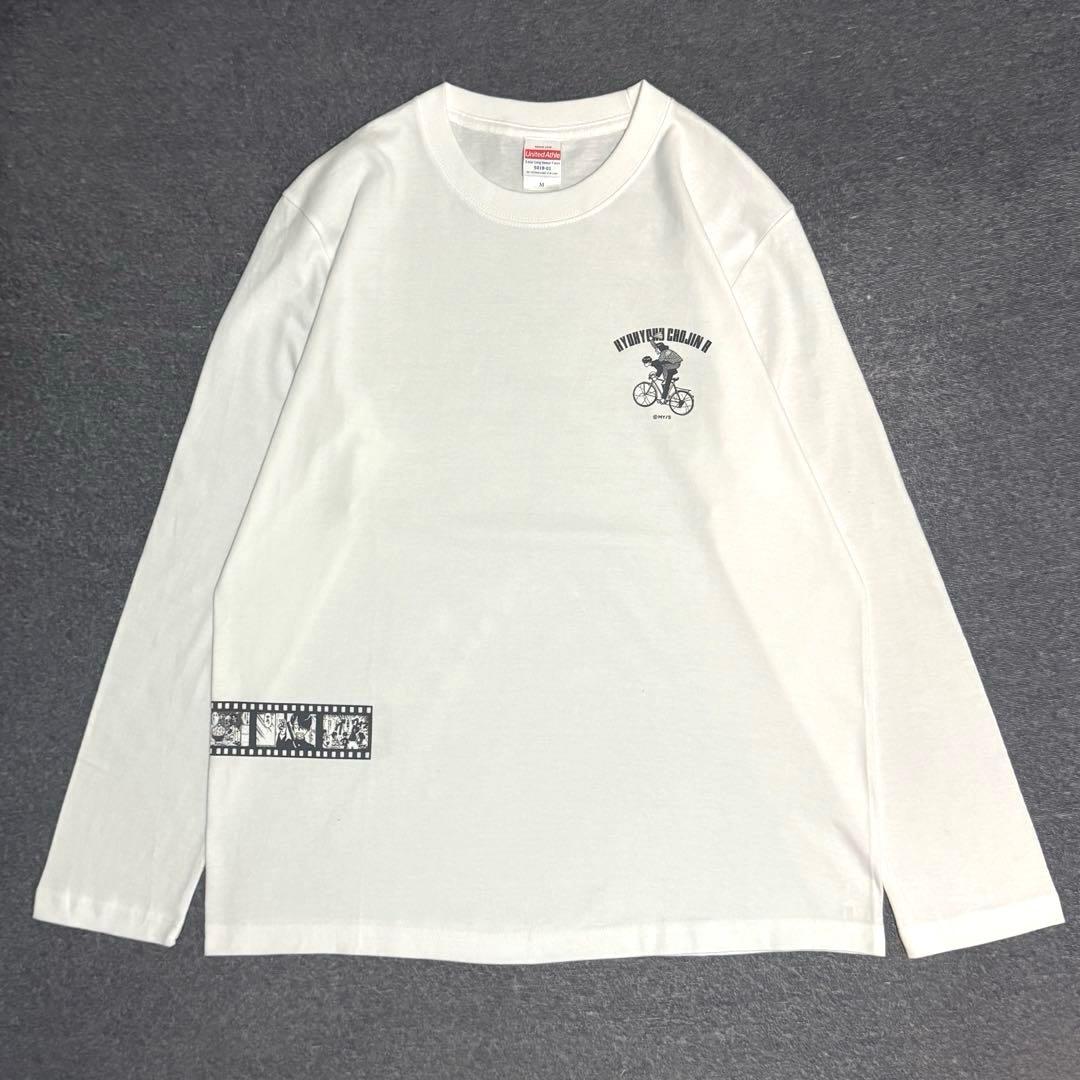 

[USED] Overseas Planning Lupin III Face Print Double Face T-Shirt Anime T-Shirt