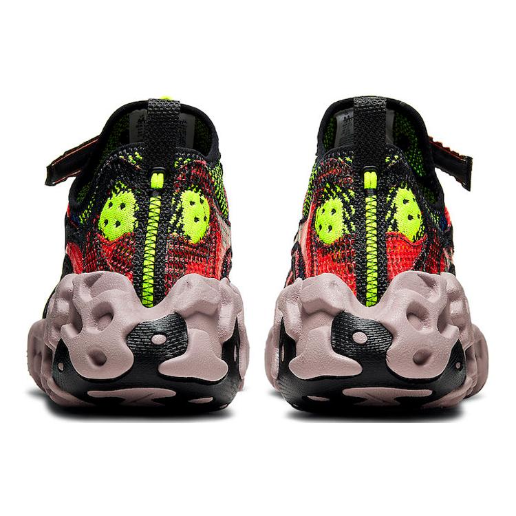 Nike Ispa Överreagera Svart Röd Volt CD9664-001
