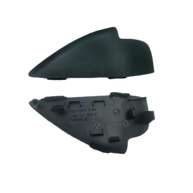 Mazda Car Door Inner Handle Cover - Model KR11-59334/KR11-58334