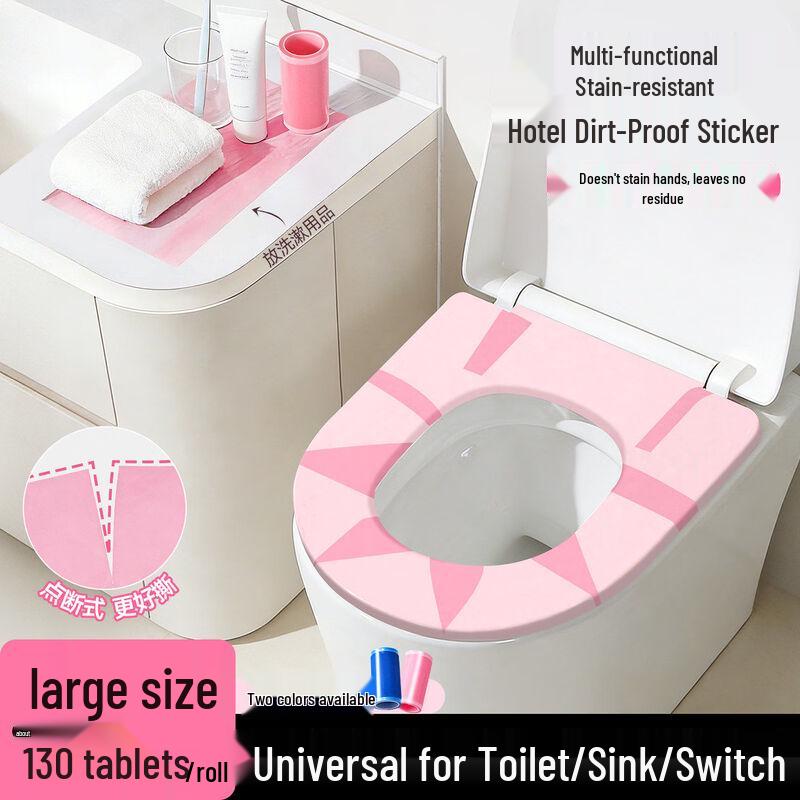 Mediviz Disposable Dental Protective Film