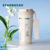 Starbucks Maiglöckchen 500ml Isolierbecher
