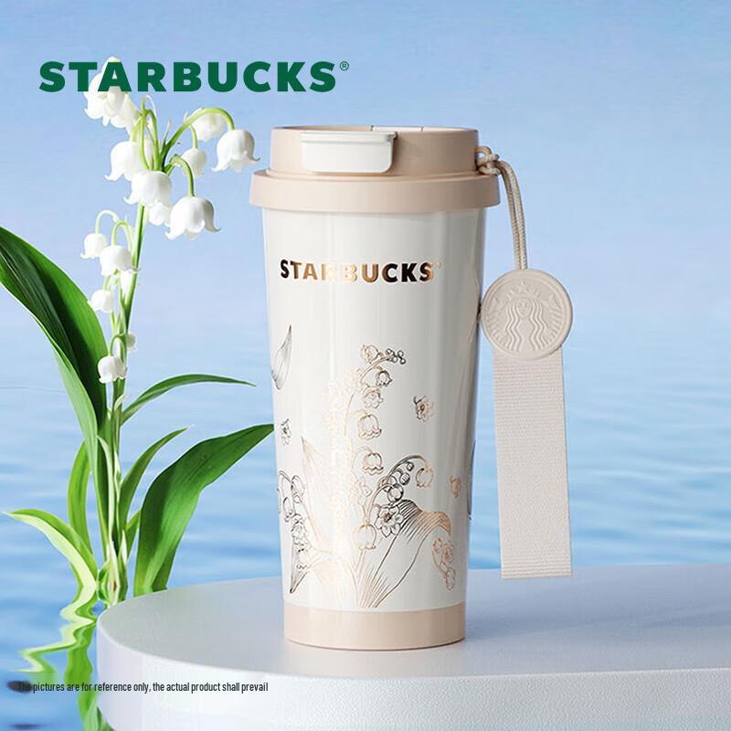 Starbucks Maiglöckchen 500ml Isolierbecher