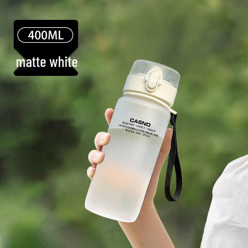 Portable Sports Water Bottle with Straw