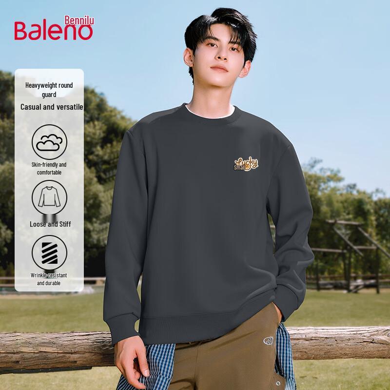 

Baleno Men s Round Neck Long Sleeve Loose Fit Sweatshirt L
