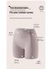 7A Antibacterial High-Waisted Tummy Control Hip-Lifting Shaping Pants, Gray-Blue, Base Layer Safety Yoga Pants