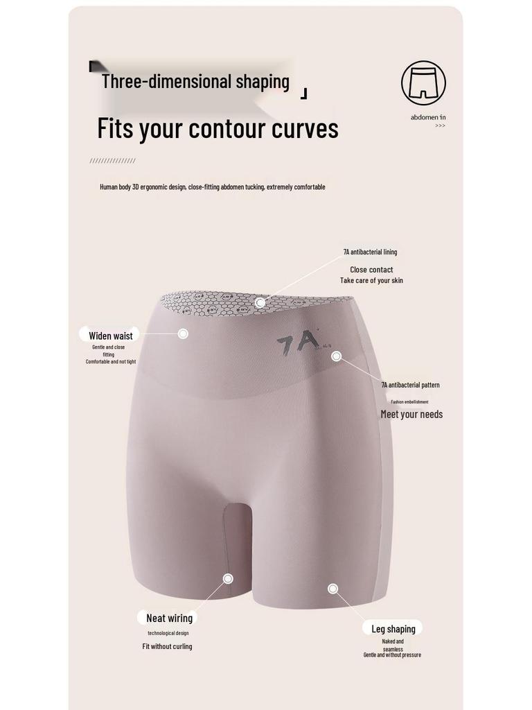 7A Antibacterial High-Waisted Tummy Control Hip-Lifting Shaping Pants, Gray-Blue, Base Layer Safety Yoga Pants