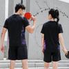 Li-Ning Ping Pong Series Quick-Dry Sports Round Neck T-Shirt Unisex Tops Black AAYR361-2