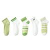10 Pairs of Women's Autumn Color Striped Casual Small Fresh Sweat Absorbing Breathable Sports White Socks