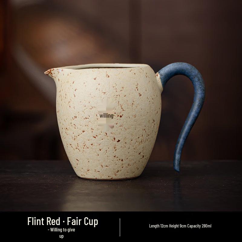 Chaxun Firestone Red Gongdao Cup