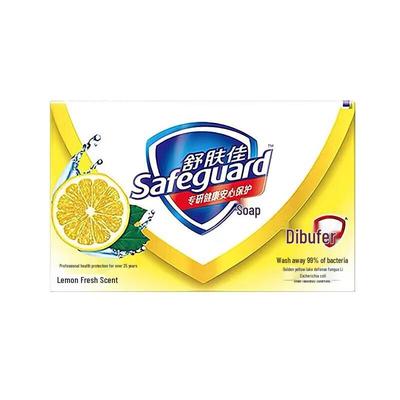 Safeguard Lemon Fresh Bar Soap 3 X 100g