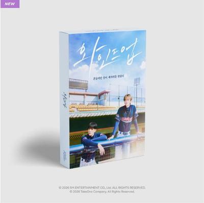 [PRÉ-COMMANDE] WIND UP KITZ KIT Marchandise K-POP Officielle