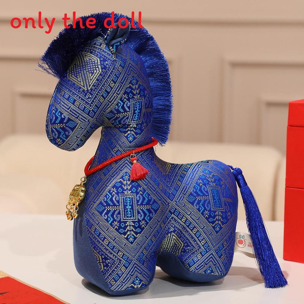 Year Of The Horse Character Plush Doll With Necklace And Tassel Decorations For Gift Giving