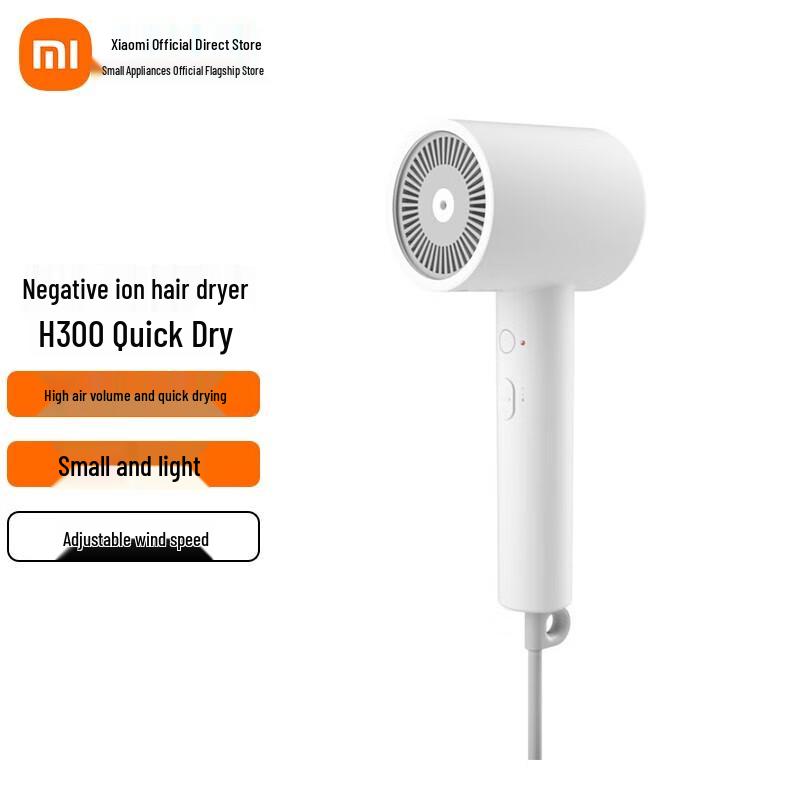 Xiaomi H300 Negative Ion Hair Dryer CN Plug (adapter Included)
