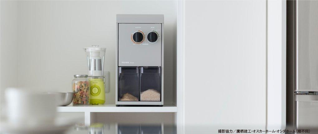 Taiwa Seiki Hjem Risfresemaskin Maiko PL-03