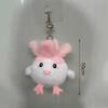 Pp Cotton Vegetable Chicken Pendant With Voice Stuffed Cabbage Chicken Keychain Cartoon Soft Chicken Plush Keychain Kid Girl Boy