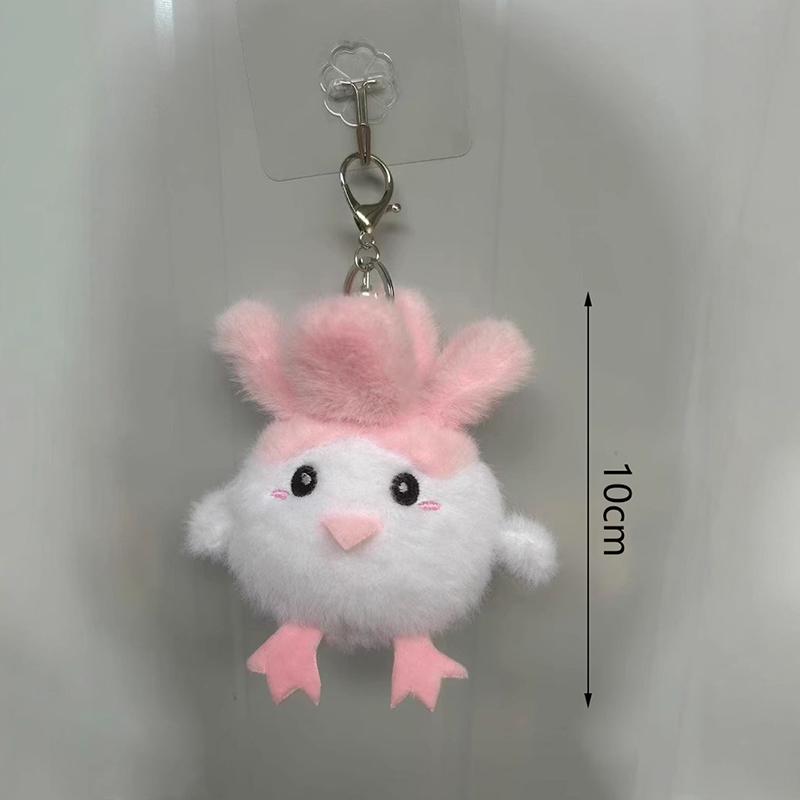 Pp Cotton Vegetable Chicken Pendant With Voice Stuffed Cabbage Chicken Keychain Cartoon Soft Chicken Plush Keychain Kid Girl Boy