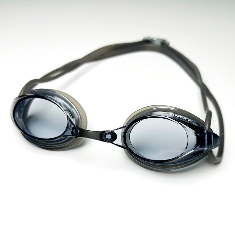 

Unisex HD Anti-Fog Waterproof Swimming Goggles for Racing - Adult & Children
