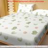 1 Cartoon Cute Animal Dinosaur Printed Matte Fitted Sheet, Bedroom Printed Bed Cover, Bedding (Excluding Pillowcases)