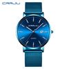 CRRJU 2161 Men's Starry Sky Fashion Watch - Simple Business Design
