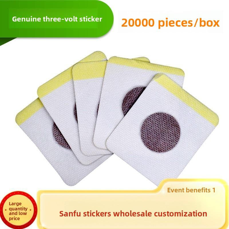 

Патч для мокса-терапии Санфу Ти для здоровья и массажа, нетканый материал, травяная терапия 10pcs