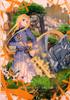 Clear File THE ART OF SWORD ART ONLINE (The Art of Sword Art Online) Compatible PKG Jacket 3 2