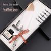European Retro Feather Calligraphy Set: Oblique Nib Dip Pen with Holder and Ink Engraving