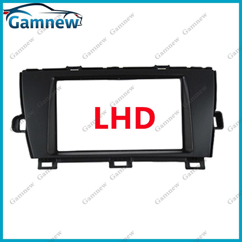 7 Inch 2DIN Car Fascia Radio Panel For Toyota Prius 2009-2015 Frame Kit Install Facia Face Plate