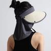 Empty Top Hat Sunscreen Hat Women'S Spring Summer Travel Simple Sun Hat Big Brim Full Face Visor Cycling Hat