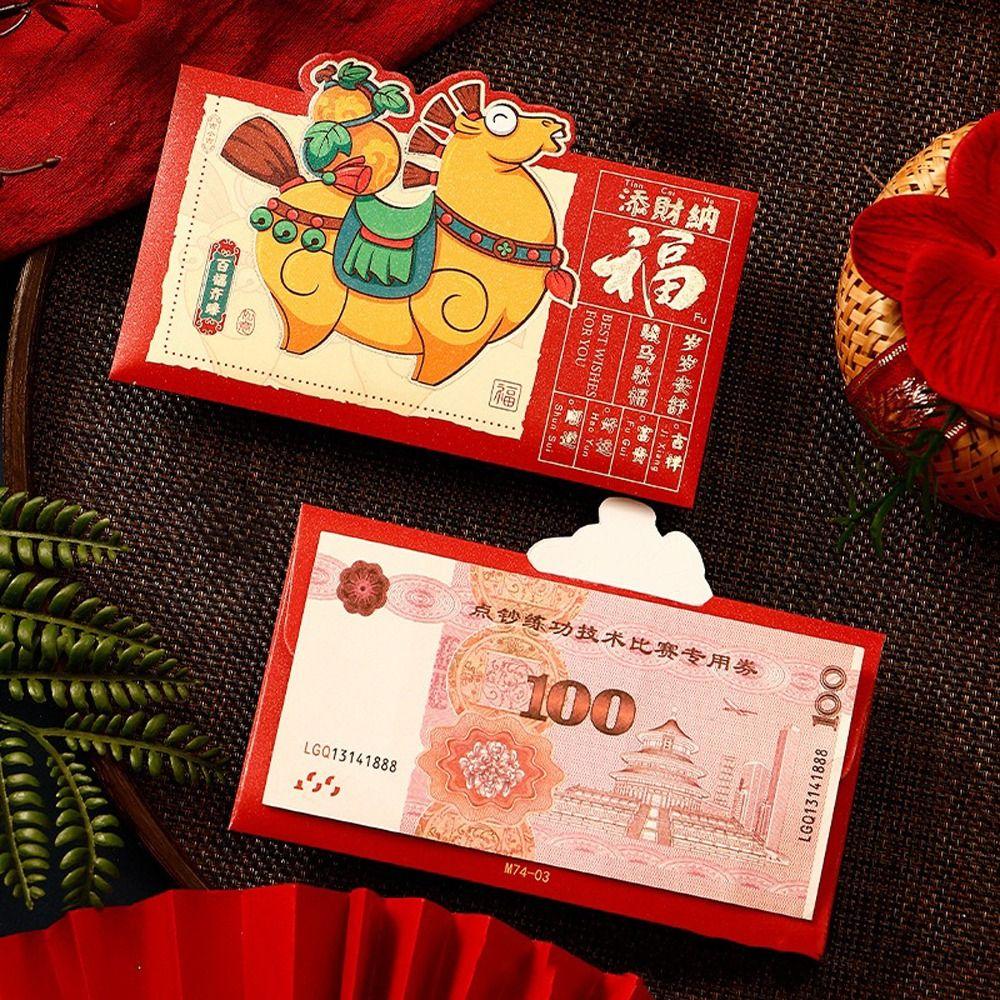 4pcs Cartoon New Year Money Envelope Paper Craft Mixed Pattern Lucky Money Bag Traditional Blessing 2026 Horse Year Red Pockets