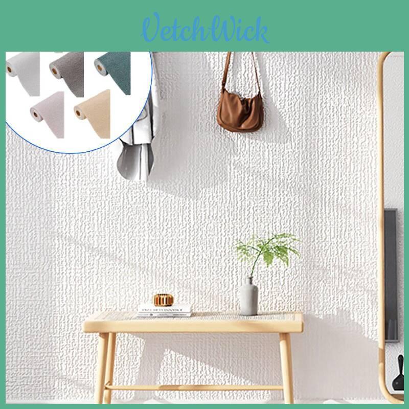 High Quality Waterproof Foam Wall Sticker Featuring Chic Solid Color Design For Any Space
