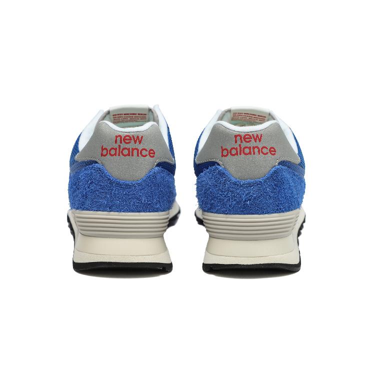 574 New Balance 'Blue White' U574WL2