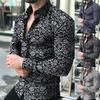 Men's Floral Print Long Sleeve Shirt, Slim Fit, Trendy Casual Wear