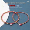 Ethnic Style Five-Colored Woven Rope: Dragon Boat Festival Zongzi & Tiger Sachet for Children & Adults