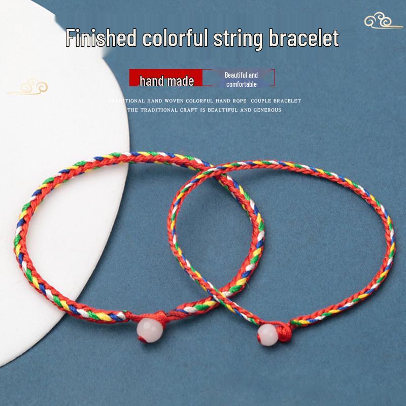 Ethnic Style Five-Colored Woven Rope: Dragon Boat Festival Zongzi & Tiger Sachet for Children & Adults