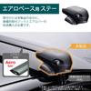 CARMATE Roof Rack Inno Aero Base Stay for Smooth Roof XS201